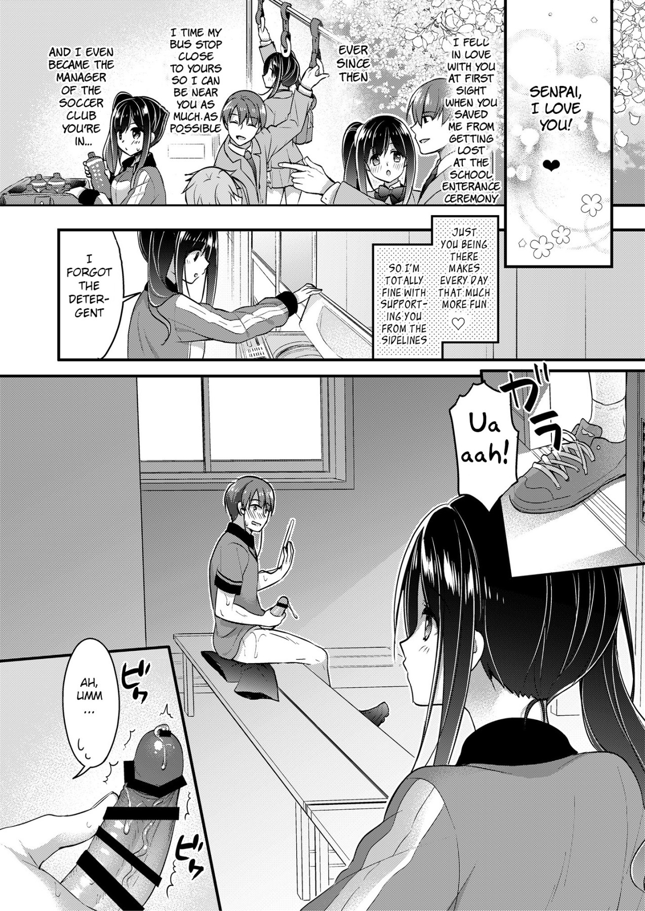 Hentai Manga Comic-My Kouhai-chan's Special Management-Read-2